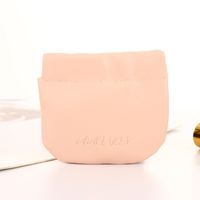 Women's All Seasons Pu Leather Solid Color Simple Style Square Cosmetic Bag sku image 1