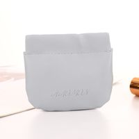Women's All Seasons Pu Leather Solid Color Simple Style Square Cosmetic Bag sku image 5