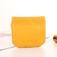 Women's All Seasons Pu Leather Solid Color Simple Style Square Cosmetic Bag sku image 2