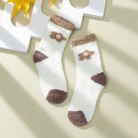 Women's Fashion Flower Coral Fleece Ankle Socks main image 4