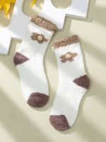 Women's Fashion Flower Coral Fleece Ankle Socks main image 2