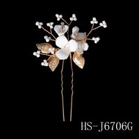 Sweet Flower Rhinestone Artificial Pearls sku image 4