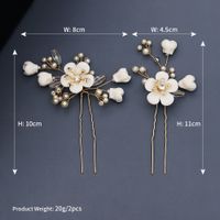 Sweet Flower Rhinestone Artificial Pearls sku image 29