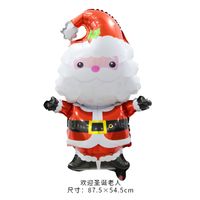 Christmas Christmas Tree Santa Claus Snowman Aluminum Film Party Balloons sku image 48