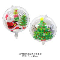 Weihnachten Weihnachtsbaum Weihnachtsmann Schneemann Aluminiumfolie Gruppe Luftballons sku image 24