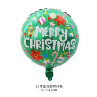 Weihnachten Weihnachtsbaum Weihnachtsmann Schneemann Aluminiumfolie Gruppe Luftballons sku image 21