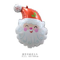 Christmas Christmas Tree Santa Claus Snowman Aluminum Film Party Balloons sku image 45
