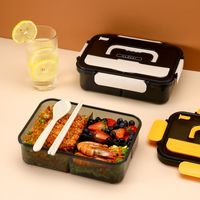 Fashion Solid Color Plastic Food Containers 1 Piece main image 1
