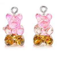 1 Set Resin Animal sku image 6