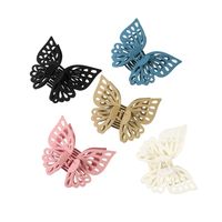 Simple Style Butterfly Plastic Handmade Hair Claws 1 Piece main image 5