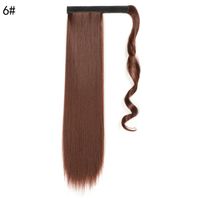 Women's Fashion Street High Temperature Wire Long Straight Hair Wigs sku image 13