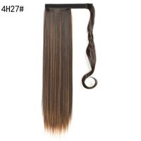 Women's Fashion Street High Temperature Wire Long Straight Hair Wigs sku image 11