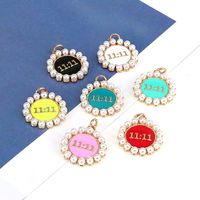 1 Piece Pearl Artificial Pearls Round Number main image 1