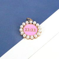 1 Piece Pearl Artificial Pearls Round Number main image 6
