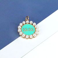 1 Piece Pearl Artificial Pearls Round Number sku image 2
