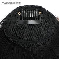 Women's Fashion Street High Temperature Wire Bangs Short Straight Hair Wigs main image 2