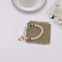 Ethnic Style Heart Shape Imitation Pearl Beaded Plating Women's Bracelets 1 Piece main image 3