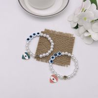 Ethnic Style Heart Shape Imitation Pearl Beaded Plating Women's Bracelets 1 Piece sku image 2
