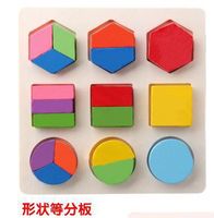 Children's Eight-tone Percussion Piano Threading Clock Rainbow Tower Baby Educational Toys Wholesale sku image 8