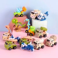 Car Mini Small Sized Engineering Vehicle Military Cars And Dinosaurs Children's Assembled Toy main image 1