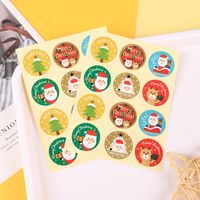 Merry Christmas Round Packaging Stickers 12 Pieces Sealed Sticker sku image 1