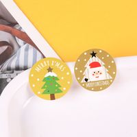 Merry Christmas Round Packaging Stickers 12 Pieces Sealed Sticker main image 3