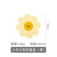 Fashion Solid Color Silica Gel Placemat sku image 1