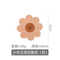 Fashion Solid Color Silica Gel Placemat sku image 3