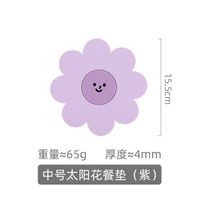 Fashion Solid Color Silica Gel Placemat sku image 5