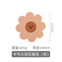 Fashion Solid Color Silica Gel Placemat sku image 6