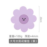Fashion Solid Color Silica Gel Placemat sku image 8