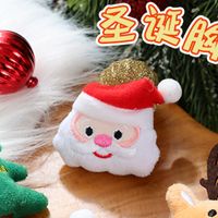 Cartoon Style Santa Claus Bell Snowman Plush Women's Brooches sku image 3