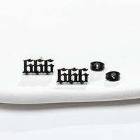 Simple Style Number Stainless Steel Plating Hollow Out Ear Studs 1 Pair sku image 27