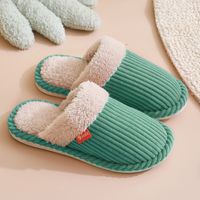 Unisex Casual Solid Color Round Toe Home Slippers sku image 12