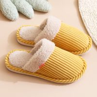 Unisex Casual Solid Color Round Toe Home Slippers sku image 7