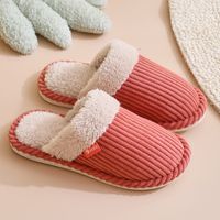 Unisex Casual Solid Color Round Toe Home Slippers sku image 6