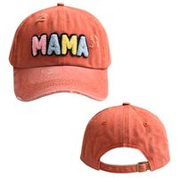 Unisex Fashion Star Solid Color Curved Eaves Baseball Cap sku image 15