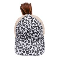 Mujeres Casual Leopardo Camuflaje Aleros Curvos Gorra De Beisbol sku image 1