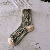 Women's Casual Color Block Cotton Polyester Cotton Jacquard Ankle Socks sku image 1