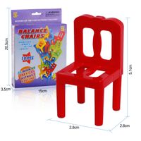 Parent-child Party Puzzle Board Game Children's Stacking Chair Toy main image 2