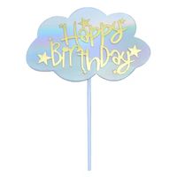 Birthday Clouds Letter Paper Party Cake Decorating Supplies main image 4