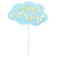 Birthday Clouds Letter Paper Party Cake Decorating Supplies sku image 6