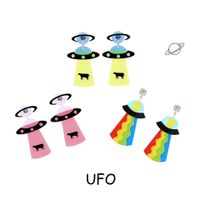 Novelty Spaceship Arylic Patchwork Women's Drop Earrings 1 Pair main image 5