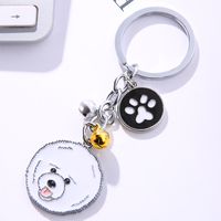 Fashion Dog Metal Unisex Bag Pendant Keychain 1 Piece sku image 19