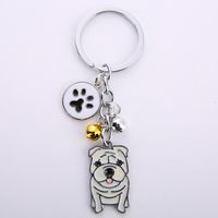 Fashion Dog Metal Unisex Bag Pendant Keychain 1 Piece sku image 4