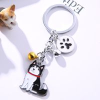 Fashion Dog Metal Unisex Bag Pendant Keychain 1 Piece sku image 20