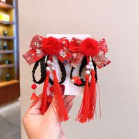 Fashion New Year Braids Children's Hairpins Chinese Tassel Hairpin sku image 51
