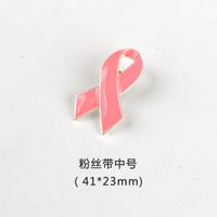 Korean Style Pink Ribbon Alloy Plating Women's Brooches sku image 3
