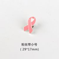Korean Style Pink Ribbon Alloy Plating Women's Brooches sku image 1