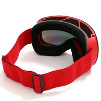 Fashion Gradient Color Double Layer Anti-fog Mountain Style Frameless Sports Sunglasses main image 5